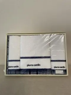 【新品未開封】ピエールカルダン　バスタオルセット