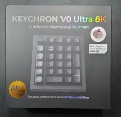 Keychron V0 Ultra 8K メカニカルテンキー 本体のサムネイル