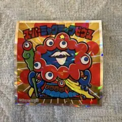 Item thumbnail for item 31da5078-a78a-4eda-b6c7-2dc39367e834