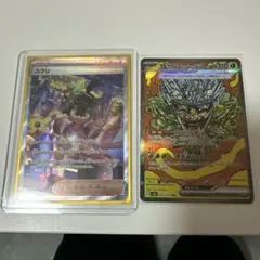 一音の妖精と大集合!アカネ&アサギ&コハクホイル2枚セット - メルカリ