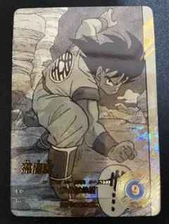 ドラゴンボール スーパーダイバーズ 孫悟空 SR☆ APT-005 - メルカリ