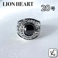 ライオンハート プログレッソ カレッジ オニキス リング 20号