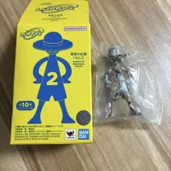 冒険の記憶　Vol.2 ルフィズ　コミスックス巻二十三　luffys