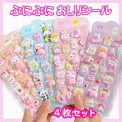 Item thumbnail for item b3ee7b65-c6cc-4af3-af18-96f72fdbf85f