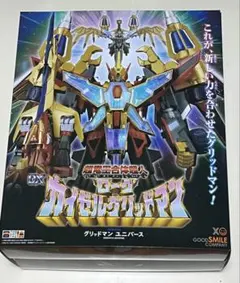 2025年最新】the合体 ローグカイゼルグリッドマンの人気アイテム