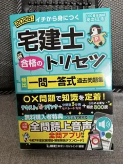 Item thumbnail for item 90ed33c4-0cf1-4088-8eb0-65dafefd27b9