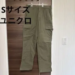 ★UNIQLO ミリタリー カーゴパンツ Sサイズ オリーブのサムネイル