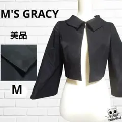美品 M'S GRACY エムズグレイシー ジャケット ショート丈 pjk79のサムネイル