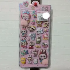 ラブブお尻ぷくぷくシール