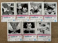 Item thumbnail for item f691e123-8876-4901-8765-f745d88f1eaf