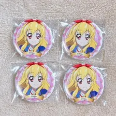 アイカツスターズ トレーディング stage 缶バッジ ひめ アイカツスターズ トレーディング stage 缶バッジ ひめ - メルカリ