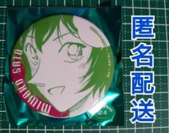 みみ⭐️フォロー割実施中⭐️様 リクエスト 2点 まとめ商品