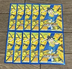 イナズマイレブン スリーブ 未使用 5枚 - メルカリ