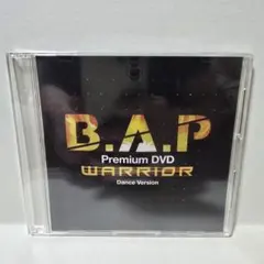 B.A.P 1st Japan Tour Warrior Begins 限定版 - メルカリ