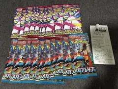 ポケモンカード　ポケカ　メガブレイブ　メガシンフォニア　各10パック