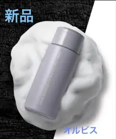 ORBIS POA-TULU BLACK POWDER WASHのサムネイル