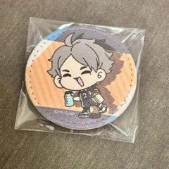 2025年最新】ハイキュー菅原 缶バッジの人気アイテム - メルカリ