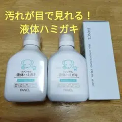 Item thumbnail for item 57f111f9-4e72-47fc-8f36-e6fd8f9336c2