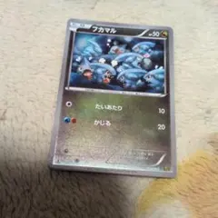 EBB ミラーのみ 9枚まとめ売り③ チルタリス ミジュマル コバルオン チルタリス: ミラー [EBB 076/093](コンセプトパック「EXバトル