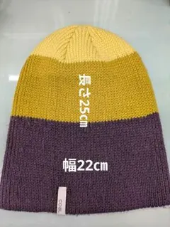 COAL バイカラー ニット帽　ビーニーのサムネイル