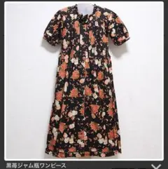 Item thumbnail for item 6e24d454-943e-48c8-812e-131b429aa87a