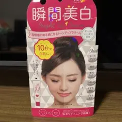 Nizu様 リクエスト 2点 まとめ商品