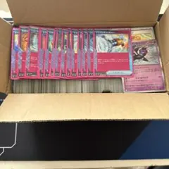 【専用】ポケカまとめ売り　ノーマル・レア・RR等約500枚セット