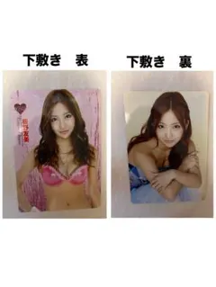 yamakin様 リクエスト 2点 まとめ商品