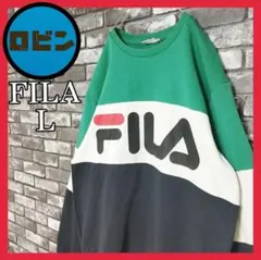 フィラ FILA ビッグロゴ オールドデザイン スウェット トレーナー