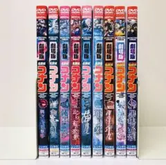 名探偵コナン　劇場版/映画版　DVD9枚セット