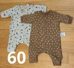 【土日限定値引き】2点で900円！ ユニクロ　ベビーロンパース2点セット