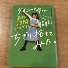 Item thumbnail for item af2b75ce-4991-46a2-991a-b8d80f665334