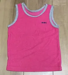 Item thumbnail for item 1539de68-186e-42cf-aaf3-16ee2a7c828c