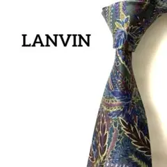 ランバン　LANVIN ネクタイ　花柄　植物　リーフ　マルチカラーのサムネイル