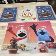 Item thumbnail for item 55ec95e7-ff59-4e06-a6aa-5454519a94a3