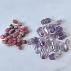 天然石 2種類セット アメシスト ピンク石 まとめ売り ハンドメイド ビーズ