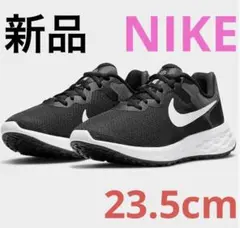 新品　ナイキ　NIKE ウィメンズ レボリューション6 シューズ　23.5cm