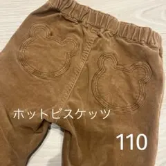 Item thumbnail for item f8296ffd-9ed4-44e6-9778-9c0dd62ea22a