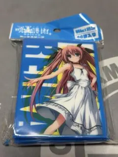 2026年最新】暁の護衛の人気アイテム - メルカリ