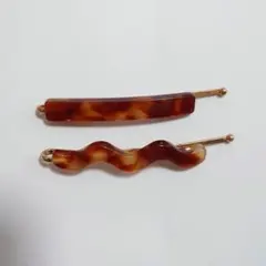 ヘアピン　2点セット