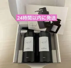 カフネバイエーCAFUNE byA 鈴木亜美さんシャンプートリートメントセット カフネバイエー Cafune by A シャンプー&トリートメント cafune by A