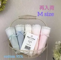 Item thumbnail for item 68152ec9-d78a-43f2-b352-1c83f775d954