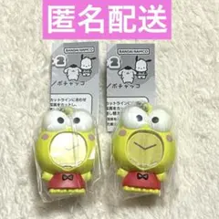 フォトフレームマスコット2 けろけろけろっぴ×2