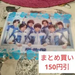 Kis-My-Ft2　キスマイ　特製3Dカード　ウナコーワ　コラボ