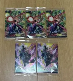 ドラゴンボール イタジャガ 9-05 9-09 DR まとめ売り