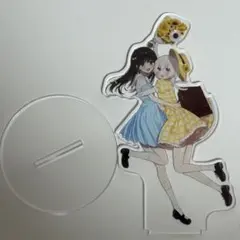 きたない君がいちばんかわいい アクリルキーホルダー - メルカリ