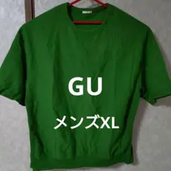 グリーン クルーネック Tシャツ XL