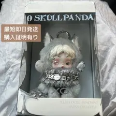 Item thumbnail for item ba14c38a-b954-469b-8b73-273f41b1e3b8