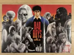 希少品〉週間少年ジャンプ 創刊40周年記念 村田雄介先生描き下ろし特大