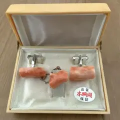 2025年最新】本珊瑚カフスの人気アイテム - メルカリ